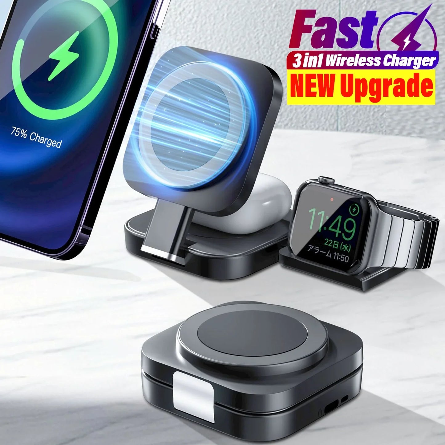 3 in 1 Magnetic Wireless Charger